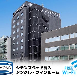 Hotel Livemax Akasaka